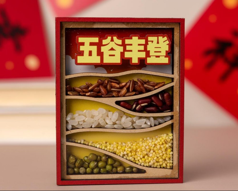 冰箱貼-五谷豐登